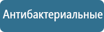 автоматический освежитель воздуха для туалета