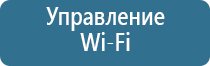 ароматизатор воздуха новая машина