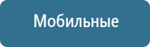 запах канализации в туалете