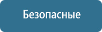 ароматизация помещений диффузоры